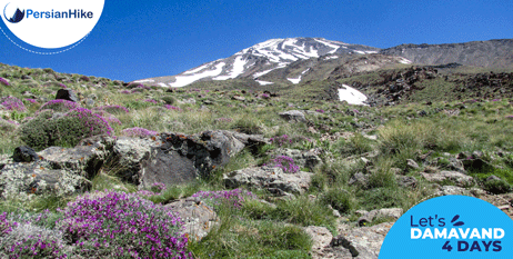 Damavand mount and Damavand tours introduction 5 Lets Damavand 04 Days