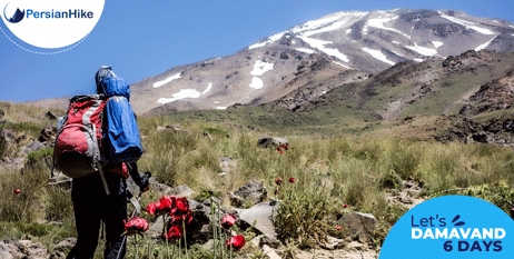 Damavand mount and Damavand tours introduction 3 Lets Damavand 06 Days