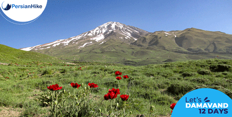 Damavand mount and Damavand tours introduction 2 Lets Damavand tour 12 Days