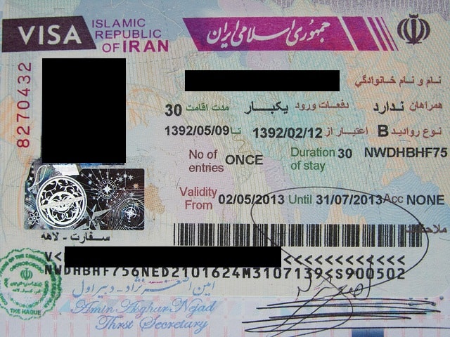 iran tourist visa