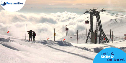 IRAN TOURS 21 Damavand Tochal SKIMO 8 Days Day 2