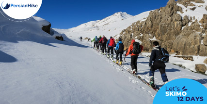 ski in Iran 2 Damavand and Zagros range 12 Days 6 1