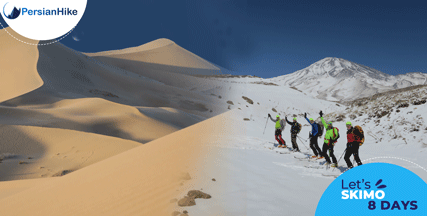 Damavand mount and Damavand tours introduction 9 Desert Exploring and Damavand SKi combined