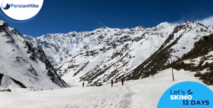 Damavand mount and Damavand tours introduction 8 Alam Kuh Ski Mountaineering start point. Khoramdasht is the camping point of Alam-Kuh in winter