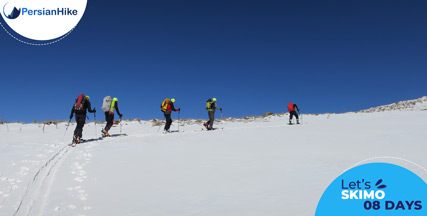 Damavand mount and Damavand tours introduction 15 Welcome to Persian Hike Damavand Ski Mountaineering 8 Days Day 2